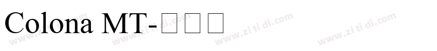 Colona MT字体转换